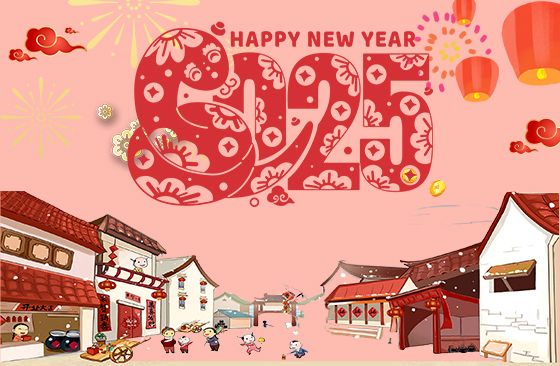 Happy Chinese Snake New Year